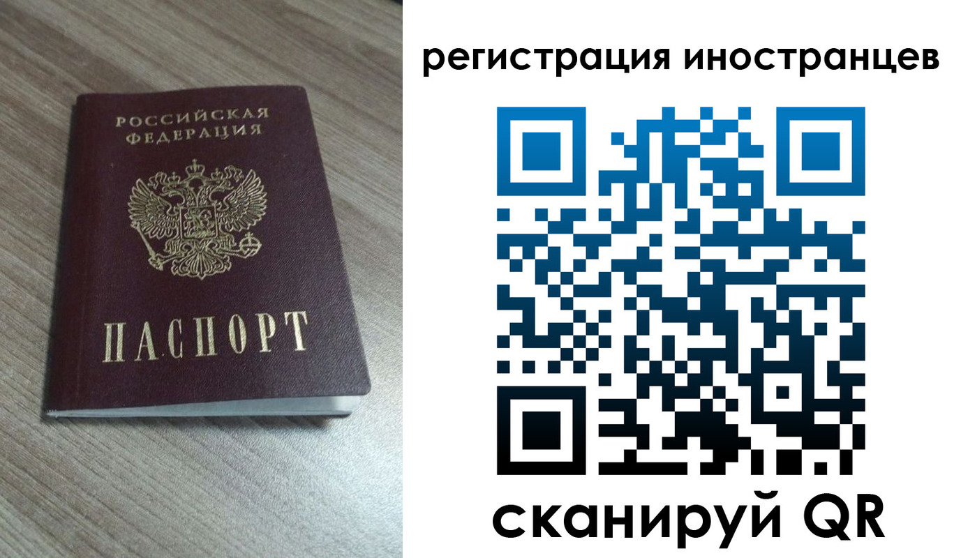 найти адрес прописки в Юрьевце